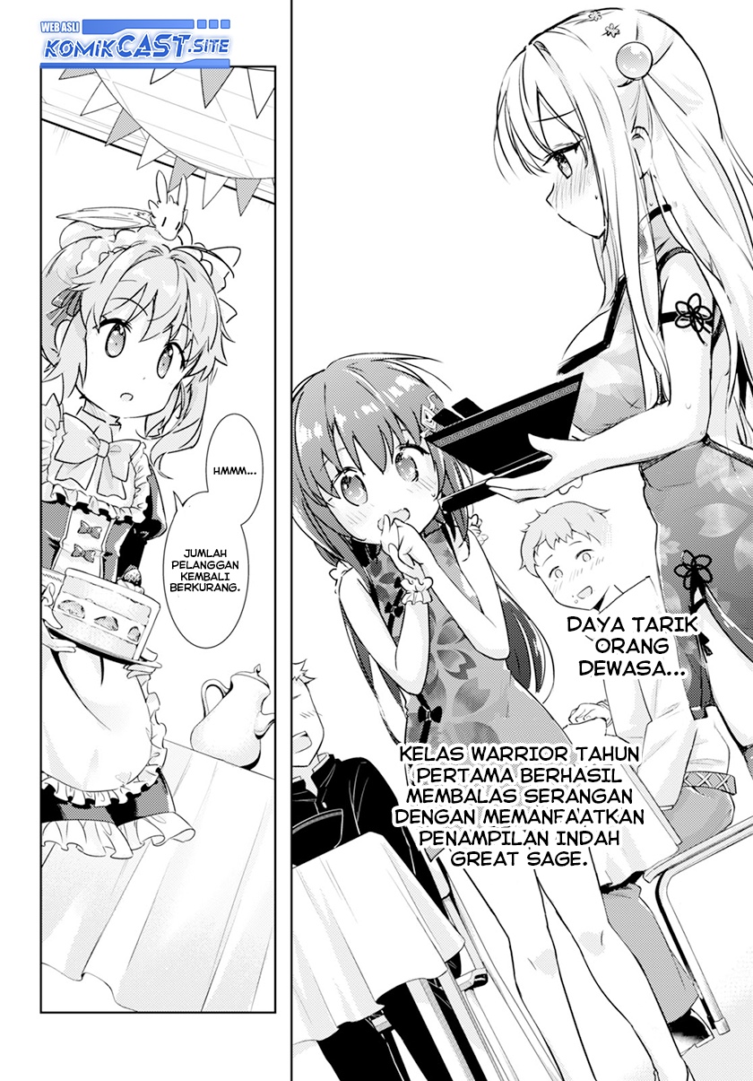 Kenshi wo Mezashite Nyuugaku shita no ni Mahou Tekisei 9999 nan desu kedo!? chapter 57